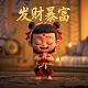炸金花小游戏免费版本
